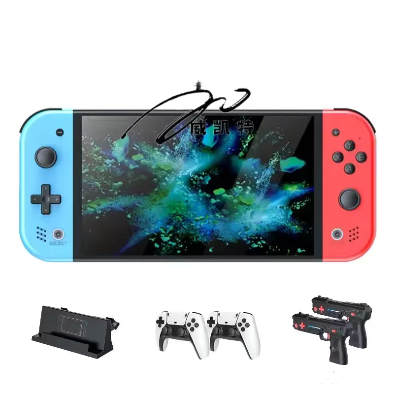 M20 Pro Game Set